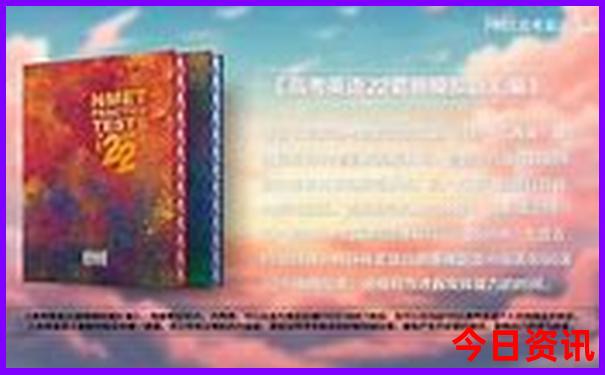 假期旅游去哪里好玩